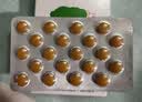 【原研进口】金纳多 银杏叶提取物片 40mg*20片/盒 实拍图