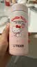 虎牌（TIGER）迷你保温杯三丽鸥可爱口袋杯【Hello Kitty-咖啡】中秋节礼物 实拍图