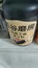 五谷磨房黑芝麻糊五黑粉无糖核桃芝麻黑豆粉代餐粉600g 实拍图