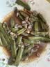 农家四季豆新鲜现摘云南长扁豆角农家应当季蔬菜芸豆现摘菜豆 新鲜四季豆3斤带箱 实拍图