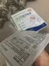 甘医生蒸汽眼罩疲劳眼干涩视力模糊去黑眼圈袋助眠遮光睡觉一次性10片装 实拍图