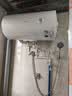 华凌美的出品【性价比】60升家用储水式电热水器速热一级能效加长防电墙国家补贴F6020-KY1Pro(HE) 实拍图