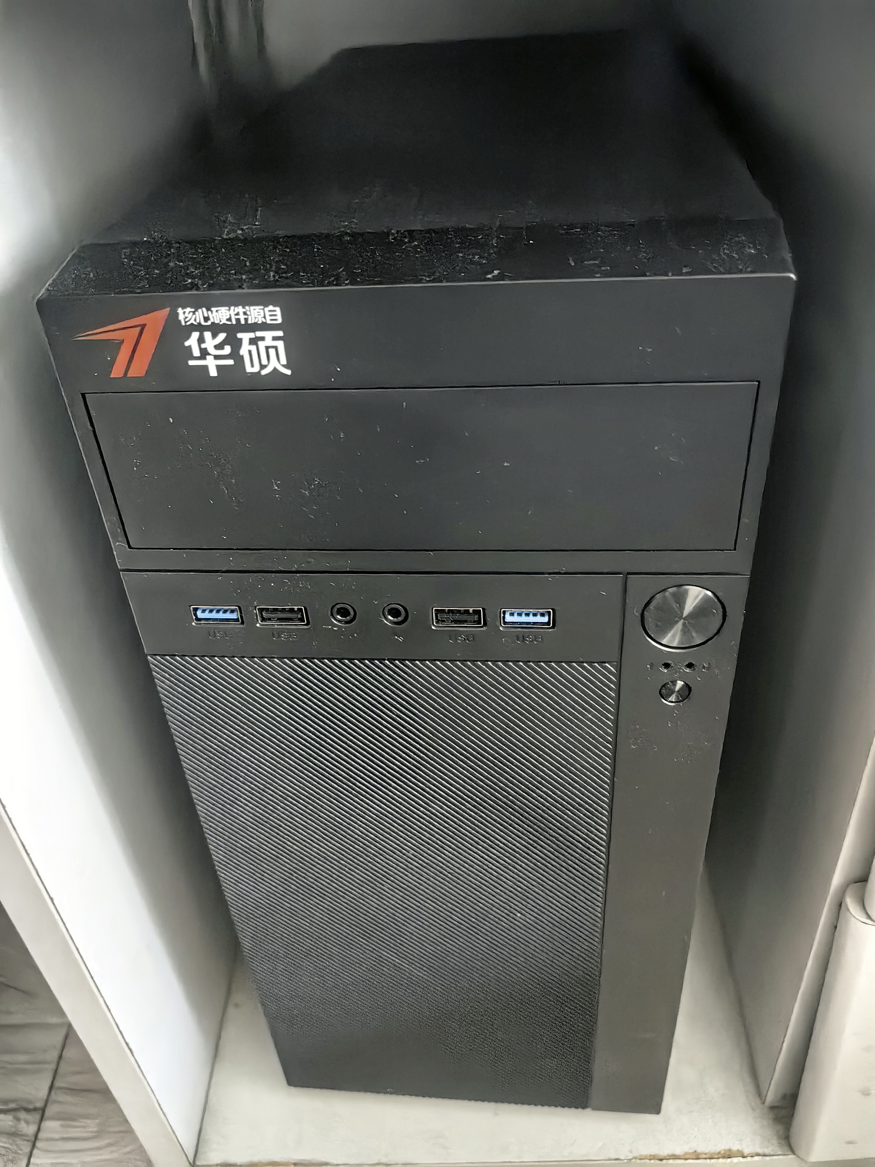 华硕（ASUS）【14代酷睿i7】台式电脑主机独显商用办公电脑商务家用游戏设计渲染企业补贴组装电脑整机全套 二：酷睿i7丨16G丨1TB丨旗舰办公独显 华硕单主机【五年质保+国行带票+送键鼠】 实拍图