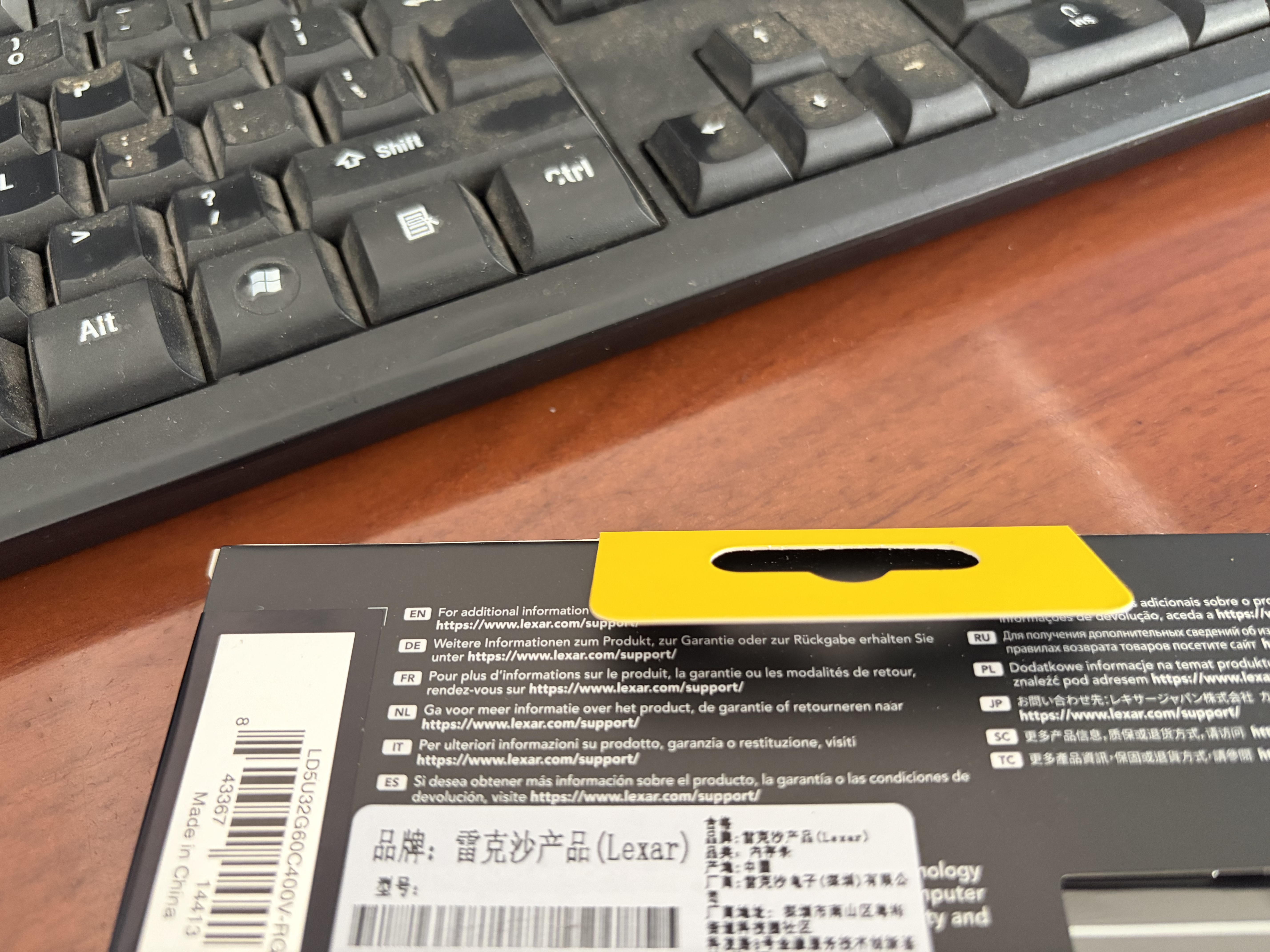 雷克沙（Lexar）DDR5 6000 64GB(32GB×2)套条 电竞马甲条台式内存条 CL40 Thor雷神二代马甲 黑色 实拍图