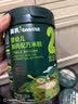 英氏婴幼儿米粉番茄牛肉南瓜加锌营养米粉宝宝辅食米糊228g 10月+ 实拍图