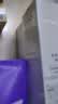 韩束黑耀晶采精华水保湿焕亮妆前湿敷爽肤水护肤品化妆品男女95ml 实拍图