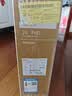 飞利浦（PHILIPS）23.8英寸圆偏光显示器1080P高清 IPS 144Hz 8bits 硬件低蓝光 音箱 商用办公电脑显示屏24B2N2200G 实拍图