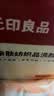 无印良品棉柔巾悬挂式一次性洗脸巾毛巾干湿两用擦脸纺织品绵柔巾150抽*2 实拍图