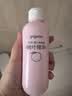 贝亲（Pigeon）桃子水  婴儿爽身露 四季通用 200ml  *2 实拍图