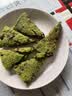 野人日记麦青红豆糕350g*2袋 共20只 轻食儿童营养代早餐控卡糯米年糕点心 实拍图