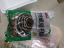潮夫道冷藏黑千层2斤川渝涮火锅食材麻辣烫冒菜牛毛肚牛百叶固体物60% 实拍图