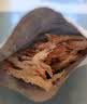 三只松鼠香烤鱿鱼丝88g/袋 休闲海味零食即食海鲜特产鱿鱼条 实拍图