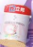 立邦乳胶漆涂料京雅居墙漆高倍防霉抗甲醛五合一18L/约25kg 可调色 实拍图