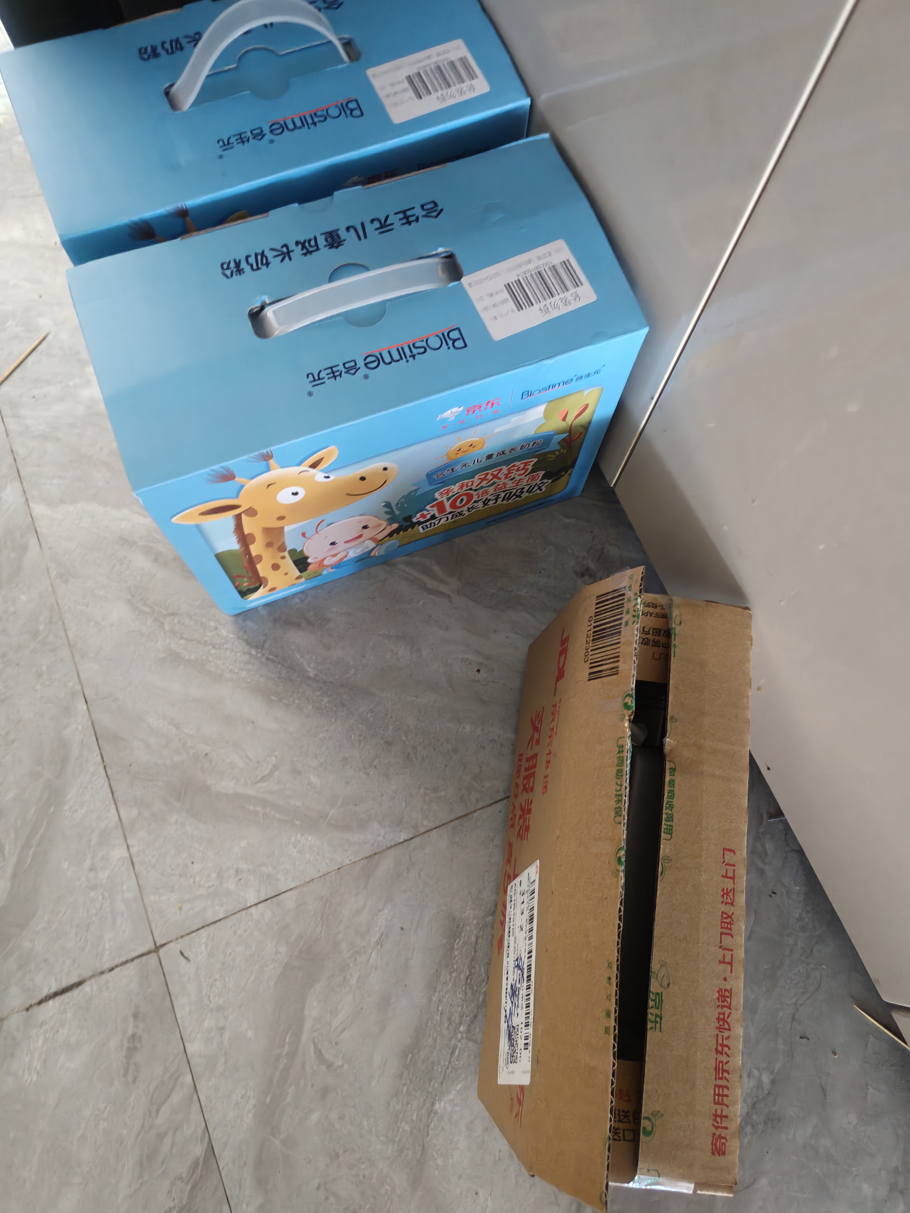 合生元（BIOSTIME）儿童成长奶粉系列(3岁以上)800g*2罐礼盒装 全面营养/10倍益生菌 实拍图