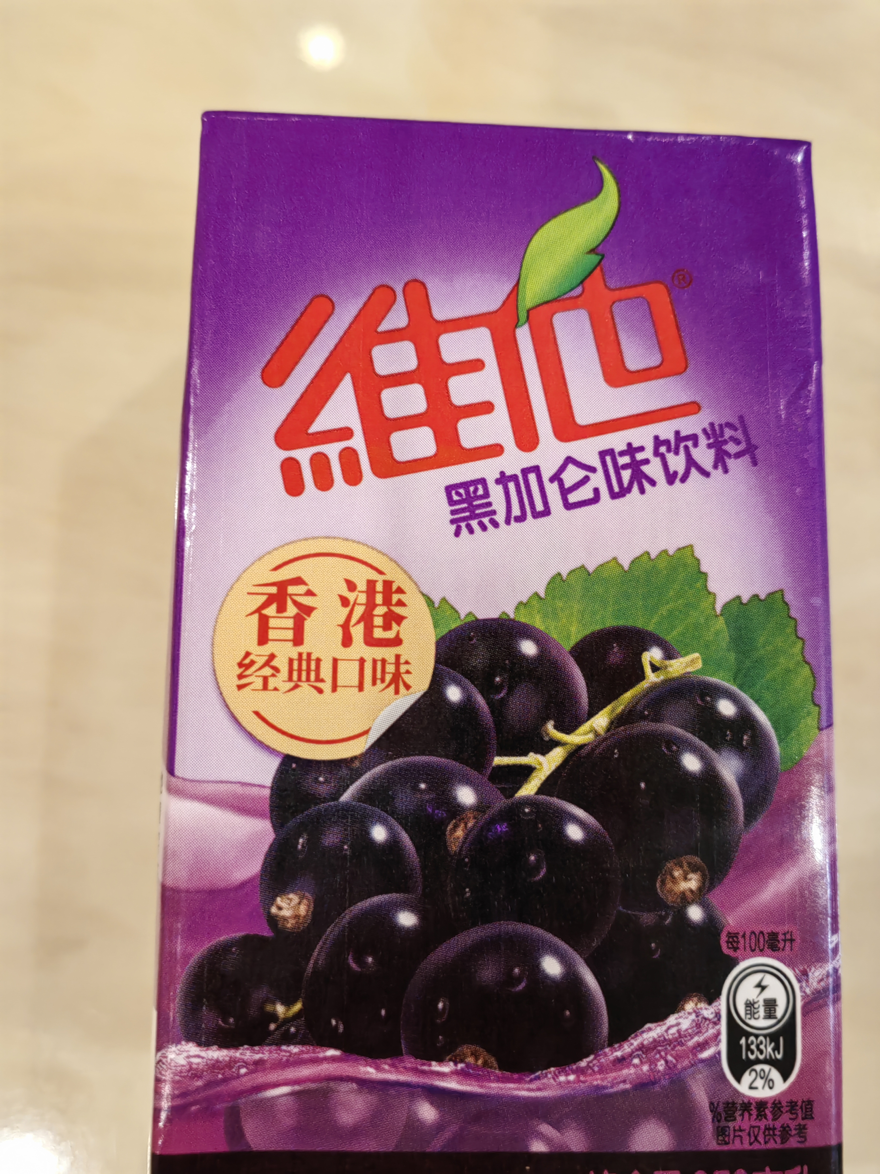 维他奶维他低糖蜜桃乌龙果味茶饮料250ml*24 全新上市 聚会分享 整箱装 实拍图