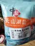 中盐 天山湖盐300g*3【未加碘 天然湖盐】 无碘盐 无抗结剂湖盐食用盐 实拍图