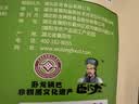 卧龙大米锅巴老灶锅巴襄阳特产休闲零食薯片膨化五香味 400g/袋 实拍图