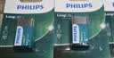 飞利浦（PHILIPS）碳性9V电池12粒适用玩具/万用表/烟雾报警器/麦克风/遥控器/话筒等9V方块电池6F22 实拍图