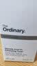 THE ORDINARY10%烟酰胺+1%锌精华30ml*2提亮护肤控油收缩毛孔祛痘男女生日礼物 实拍图