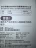 英氏（YEEHOO）宝宝辅食剪刀食物剪刀可剪肉菜便携儿童工具刀具宝宝辅食剪饭盒 实拍图
