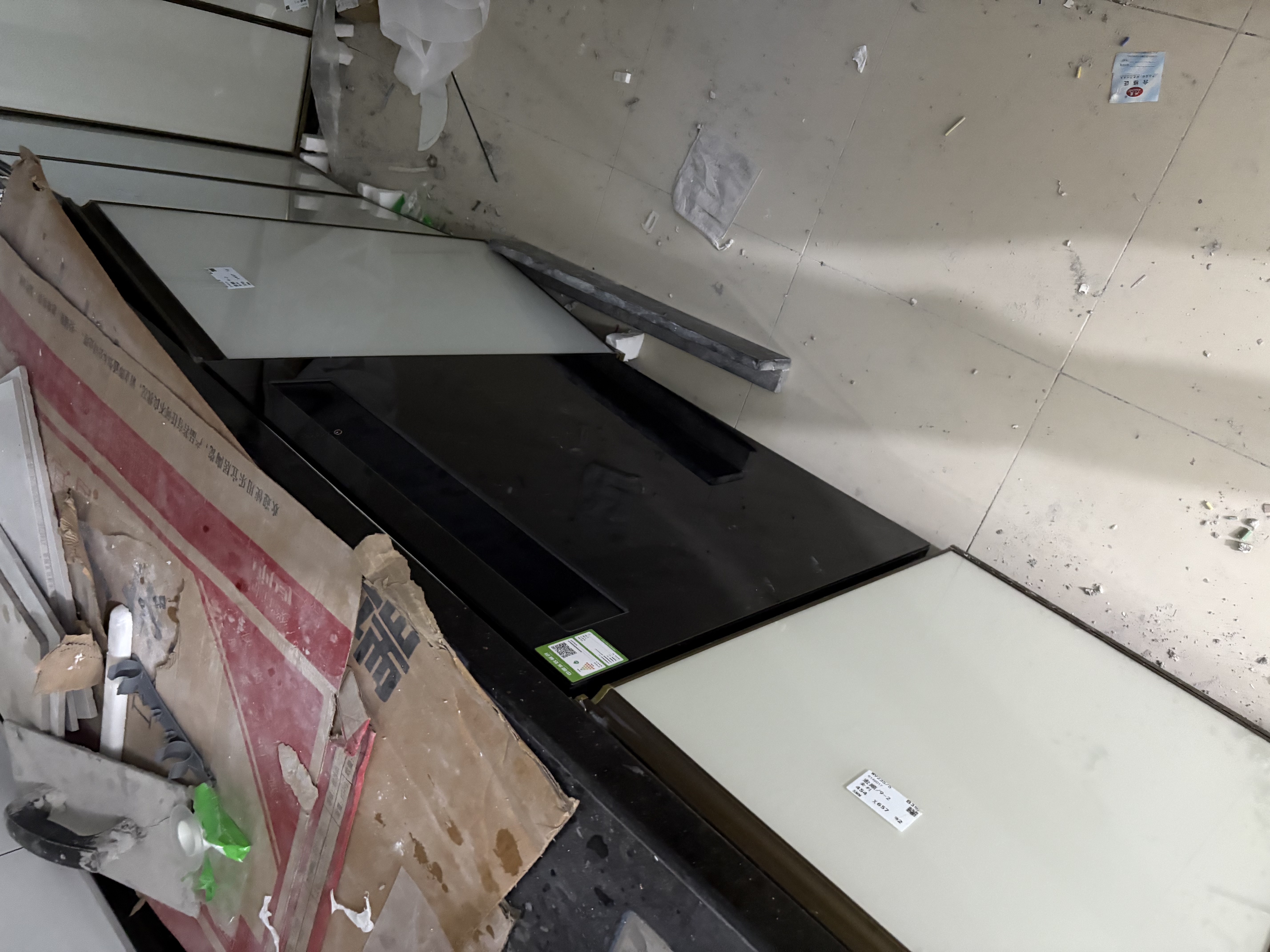 老板【烟灶热水器三件套装】油烟机D1P+燃气灶57B9A+燃气热水器J10 实拍图