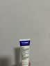 博乐达水杨酸祛痘调理凝露点涂痘痘凝胶30g 实拍图