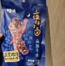 百草味夜伴小卤麻辣牛肉60g 休闲零食肉类零食四川网红小吃冷吃解馋 实拍图