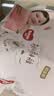 好奇（Huggies）铂金装小桃裤成长裤XXL74片(≥15kg)尿不湿【散热口碑王】 实拍图