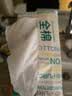 全棉时代洗脸巾100抽*18包100%纯棉柔巾一次性擦脸面巾抽取式整箱20*20CM 实拍图