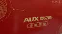 奥克斯（AUX）按摩靠垫椅按摩器肩颈背腰部按摩仪按摩垫全身躺垫一体按摩椅中秋节礼物实用送父母长辈 【旗舰升级款】揉捏开背+易清洗皮革 【按摩靠垫选玉石机芯】快至当/次日达 实拍图