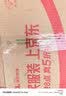 999皮炎平糠酸莫米松凝胶乳膏0.1%*10g汗疱疹湿疹药膏 过敏止痒软膏 神经性皮炎专用药 异位性皮炎瘙痒  实拍图