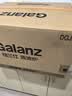 格兰仕（Galanz）微波炉家用小型便捷微波炉 360°转盘加热旋钮操控易洁内胆操作简单SE(W3) 实拍图