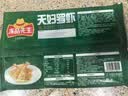 冻品先生 安井 天妇罗虾 230g 10枚/袋 油炸小吃方便菜 空气炸锅食材 实拍图