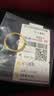 周六福黄金戒指女硬金三生三世足金素圈指环 定价单个 光面19号-0.91g 实拍图