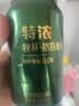 秋林格瓦斯特浓格瓦斯面包发酵饮料 330ml*12罐礼品礼盒整箱哈尔滨特产 实拍图