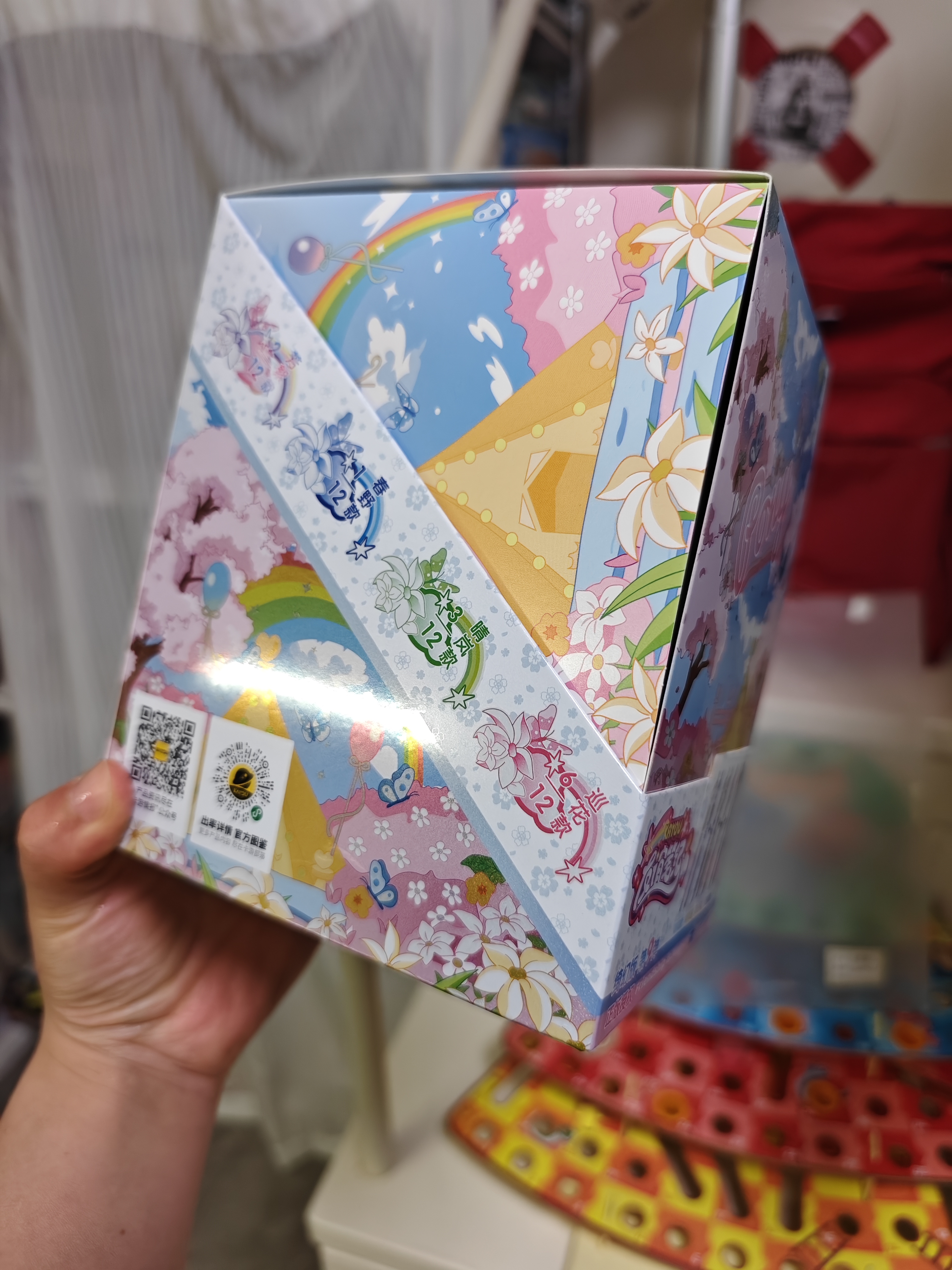 卡游（Kayou） 海绵宝宝中性笔中盒12支妙想版黑色按动签字水笔正版卡通儿童学习用品文具 生日礼物 实拍图