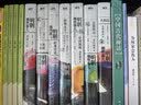 明朝那些事儿1234567二三四五六七部 当年明月 中小学生历史知识读物小说通俗说史 第一部 洪武大帝 实拍图