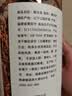 方家铺子中华老字号六星蛹虫草虫草花180g菌菇干货煲汤材料 实拍图