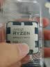 AMD锐龙7 7800X3D游戏处理器8核16线程104MB游戏缓存 加速频率至高5GHz盒装CPU 畅玩打瓦/三角洲/CSGO 实拍图