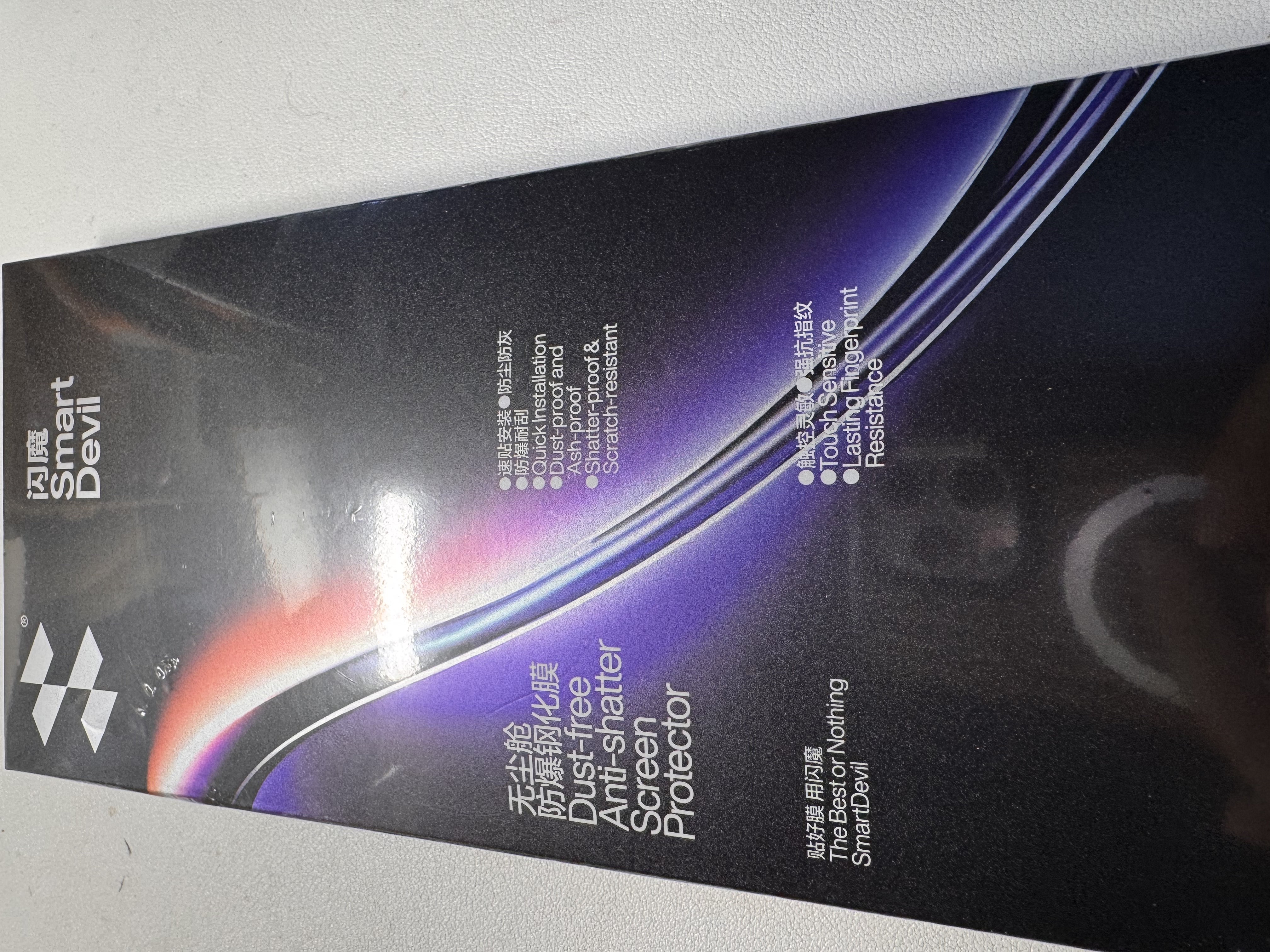 闪魔适用苹果16ProMax钢化膜iPhone16Pro手机膜高清覆盖防爆抗指纹全屏无尘仓秒贴听筒防尘保护膜 16ProMax【高清防尘膜*2片装听筒防尘】 实拍图
