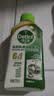 滴露（Dettol）洗衣机清洗剂免浸泡滚筒洗衣机清洁剂杀菌去污消毒250ml经典松木 实拍图