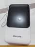 飞利浦（PHILIPS）充电宝3C认证可上飞机35W快充20000毫安自带4线便携移动电源适配苹果17华为户外储能电源 实拍图