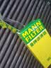曼牌滤清器（MANNFILTER）机油滤清器机油滤芯HU6002zM/HU6066Z途观迈腾帕萨特CC高尔夫速派 实拍图