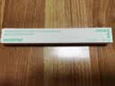 悦诗风吟（innisfree）眉笔三角形3#深棕色0.25g防水汗定型 实拍图