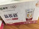 蒙牛新养道无乳糖牛奶脱脂型钻包200ml×24盒 中秋送礼礼盒 实拍图