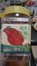 七鲜风干牛脆片100g 牛肉脆片风干牛肉干休闲解馋零食小吃 实拍图