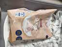 大王光之羽系列环贴式婴儿纸尿裤S56片(4-8kg)尿不湿 超薄透气 实拍图