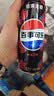 百事可乐Pepsi 无糖可乐 树莓味碳酸饮料汽水 330ml*24听 细长罐整箱装 实拍图