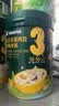 英氏婴幼儿米粉米粥5罐番茄牛肉宝宝高铁米粉冲泡即食粥婴儿辅食6月+ 实拍图