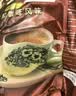 益昌老街（AIK CHEONG OLD TOWN） 白咖啡三合一(原味)冲调饮品 马来西亚进口 15条600g*2袋 实拍图